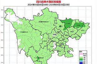 新利体育官网登录方法有哪些软件截图0