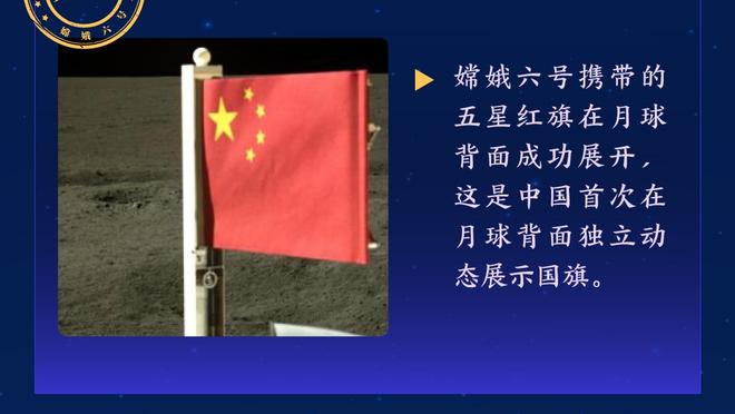 官方：狼队前锋卡拉季奇租借加盟法兰克福，租期至本赛季末